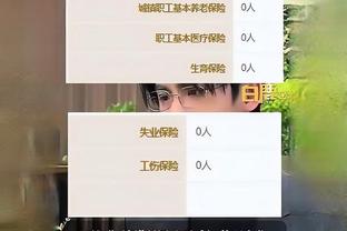 开云真人娱乐app最新版下载截图2